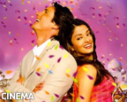 cinema cinema cinema